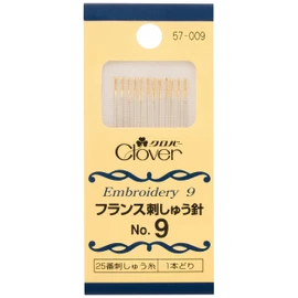 Clover フランス刺しゅう針 No.9 12本入り 57-009