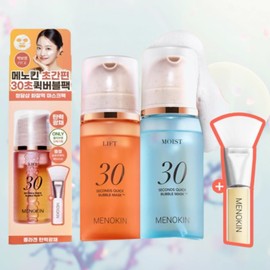 Menokin Olive Young Menokin 30 Second Quick Bubble Mask 95ml + Pack Brush (Choose 1 of 3 types) / 올리브영 메노킨 30초 퀵 버블 마스크 95ml+팩브러쉬 3종 중 택1