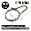 TITAN MANIA Keychain, Stylish, Carabiner, Titanium, Camping, Outdoors, Lightweight, Waist