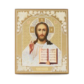 NKlaus Jesus Christ Wooden Icon 10 x 12 cm Christian Orthodox 11360