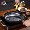 MITSUMOTO SAKARI 11-Inch Japanese Iron Skillet, Flat Bottom