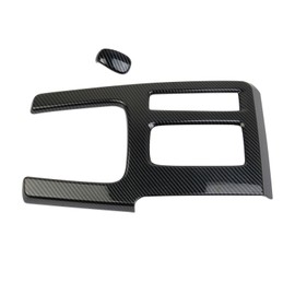 Fewshaw Carbon Fiber Style Automatic Gear Shift Head Panel Cover Trim Accessories for 2023-2025 Acura Integra