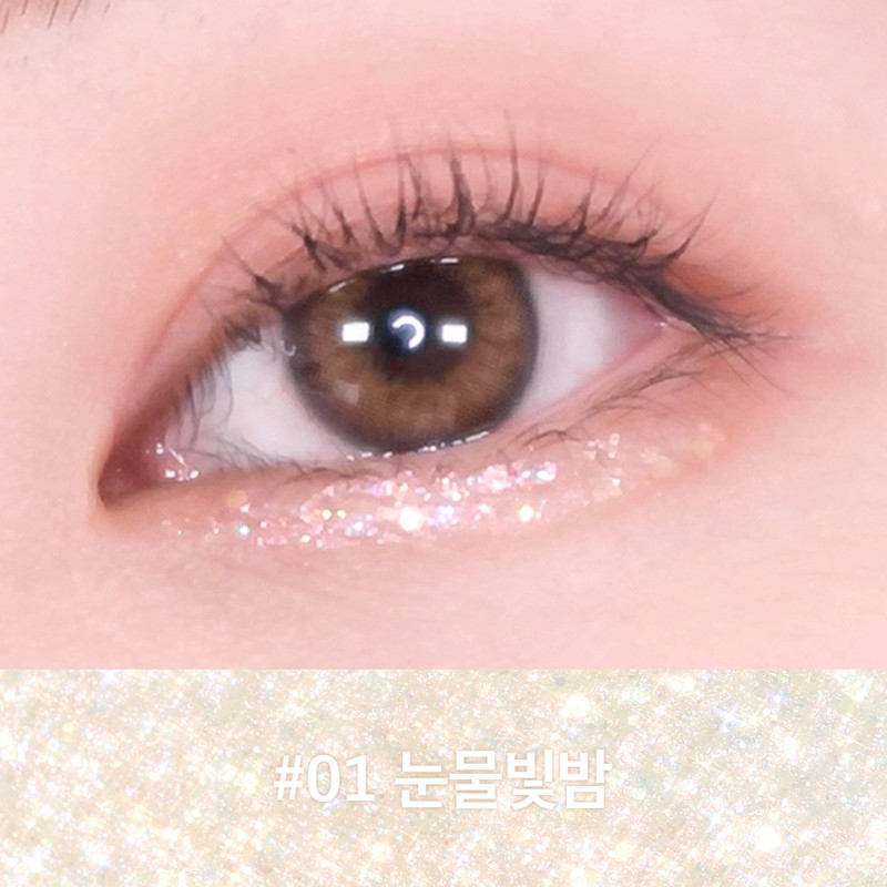 Coringo [Corinco] Idol Aegyo Sal Tear Effect Pearl Eye Glitter