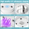 UV Ultrasonic Retainer Cleaner Machine, 200ml Denture Cleaner, 45kHz Mouth