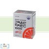 Korea Eundan Vitamin C Yoo Jae-seok Vitamin 1000mg x 120 tablets / 고려은단 비타민C 유재석 비타민 1000mg x 120정