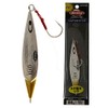 Berkley Skid Slow Pitch Jig 80g Silver Gold