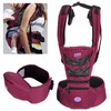 Professional MultiFunctional Ergonomic Mesh Breathable Baby Infant Carrier with Hip