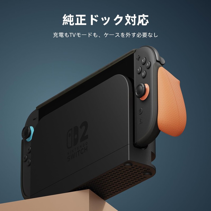 Savage Raven by Skull & Co. Switch2専用カバー「GripCase2」純正ドック対応 人間工学デザイン 三種類交換可能グリップ 精密軽量「単品」「ネオンブルーレッド」