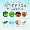 Hadagiwa Eyelash Serum, Eyelash Serum, Eyelash Serum, Peptide, Additive-free, Eyes,