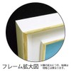 Upower FZ-02010 Farida Zaman Morning Glow Mini Gel Art Frame