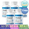 Bisalt high purity 98% liposomal glutathione tablets 60 tablets x 5 bottles (10 months supply) / 바이솔트 고순도98% 리포좀 글루타치온 정 60정x5병 (10개월분)