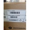 Motorola Modem CPEi35600