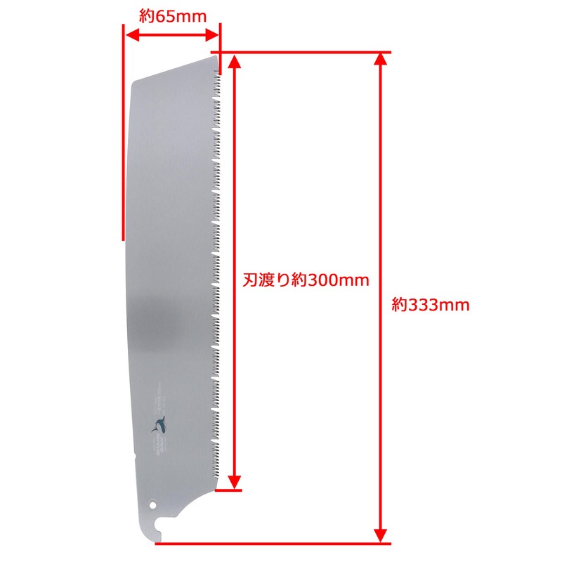 Takagi Shark Saw Replacement Blade Saw Replacement Blade for Tread,