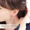 Barzaz Women's Resin Earrings, Metal Allergy, Swinging, Resin