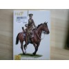 HäT 378272 WW I BRITISH Kavallerie 1: 72 model kit