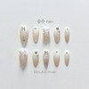 [Pure] Handmade nail tips - Stiletto / [순수 Pure] 수제네일팁