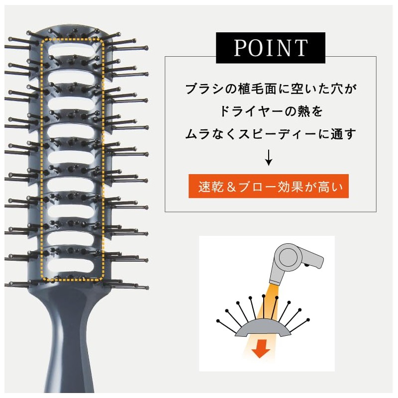 Vess VP-80 Japanese Ceramic Styling Brush Hair Brush
