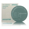 Innisfree No-Sebum Mineral Pact 8.5g / 이니스프리 노세범 미네랄 팩트