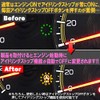 Tanto, Wake, Move, Cast, Mirai e:S, Passo, etc. Compatible Idling