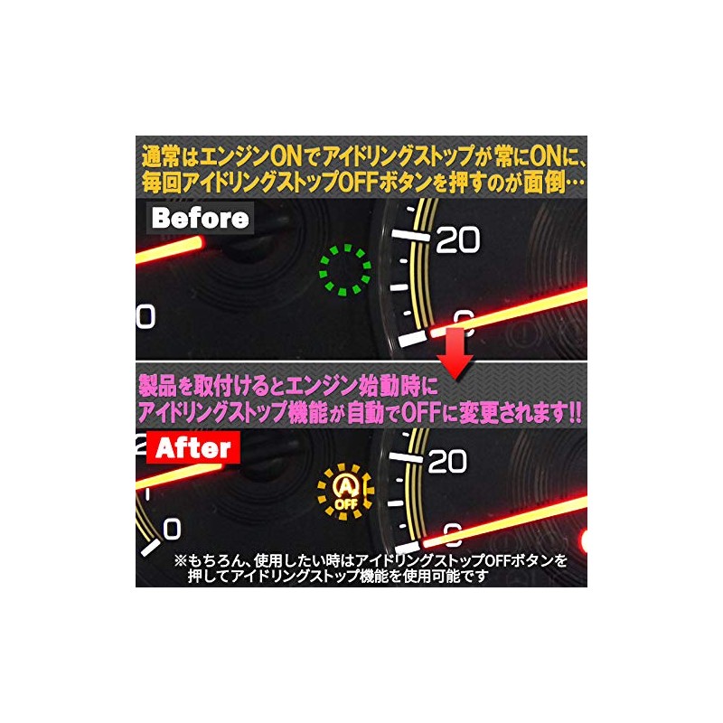 Tanto, Wake, Move, Cast, Mirai e:S, Passo, etc. Compatible Idling