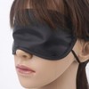 Sleeping eye mask Simple black sleeping eye mask 1P 9ea