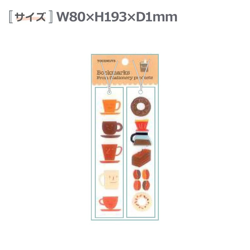 Coconut Bookmark Clear Sioli Set A TB-55 A