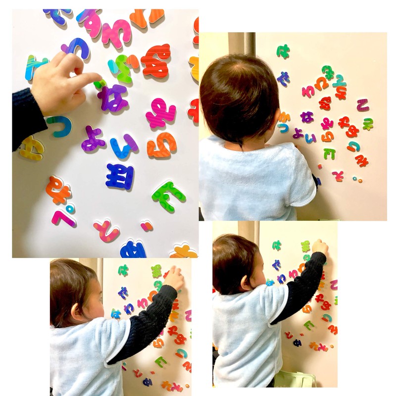 Ginpo MA-MGNU Magnet, Gintori Industry (released at the end of