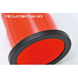 TOEI LIGHT B2577Y Pakapoko Yellow Balance, For Indoor and Outdoor Use, Diameter 3.9 x Bottom Diameter 5.5 x Height 4.9 inches (10 x 14 x 12.5 cm), String Length 47.2 inches (120 cm)