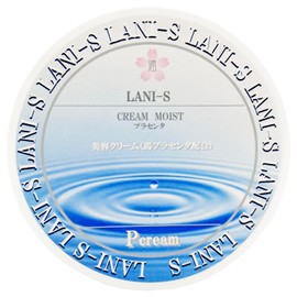 Placenta Beauty Cream 2.8 oz (80 g)