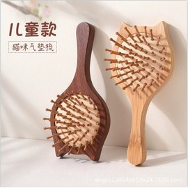 Cute Mini Scalp Massage Air Cushion Hairbrush for Kids, Household Birch Wood Comb 15.5*75/Light Blue 4ea