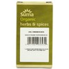 Suma Organic Cinnamon Bark 15 g (Pack of 12)