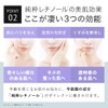 KISOCARE 純粋レチノール 1％配合美容液 ビタミンA スクワランオイル ヒマワリオイル 植物エッセンシャルオイル キソ オイルセラムRE 20ml