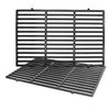Hongso 7638 17.5" Polished Porcelain Cast Iron Grill Grates Replacement