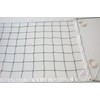 Home Court Volleyball Recreational Net Rope Top/Bottom - VRR (White)