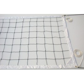 Home Court Volleyball Recreational Net Rope Top/Bottom - VRR (White)