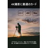 SUNEAST SDXC CARD 64GB UHS-II V60 MAX 280MB/s U3 4K