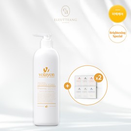 Bolayon Latinix Vitamin C Whitening Toner / 볼라욘 라티닉스 비타민C 미백 토너