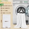 Bath Towel, Towel, Face Towel, Fluffy, Instant Absorption, Microfiber, Strong