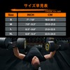 SueStar Training Gloves, Muscle Training, Sports Gloves, Weightlifting Gloves, Full