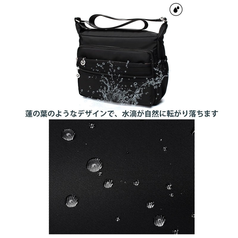 SIRAMO Shoulder Bag, Men's, Women's, Lightweight, Cross-Body Style, Nylon, Many