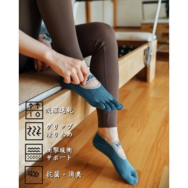 TOPIKE Yoga Socks, Pilates Socks, 5 Toes, Anti-Slip, Yoga Suit Socks, Cooling Protection, Sweat Protection, Breathable, Durable, Antibacterial, Odor Resistant, Ballet, Sports Wear, Pink