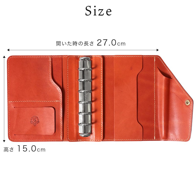 HUKURO Personal Notebook, Mini 6 Hole Size, Tochigi Leather, B7,