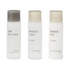 Muji 83434922 Sensitive Skin Trial Set, Fermentation Lotion, Sensitive Skin