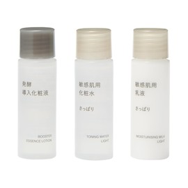 Muji 83434922 Sensitive Skin Trial Set, Fermentation Lotion, Sensitive Skin Lotion, Milky Lotion, 0.7 fl oz (20 ml) x 3