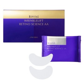 Shiseido Revital Wrinklelift Retino science AA Eye Mask 24 sheets (12 pairs)