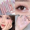 Gege bear Starry Liquid Glitter Shadow Liquid Eye Shadow, Glitter,