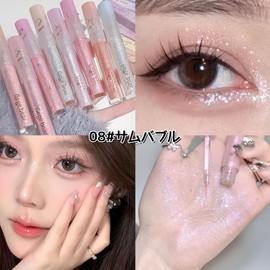 Gege bear Starry Liquid Glitter Shadow Liquid Eye Shadow, Glitter, Solid Color, Stick Eye Shadow, Teardrop Bag, 8 Colors, Starry Sand Liquid Eye Shadow, Long Lasting, High Color, Transparency,