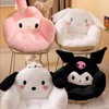 Ohjijinn Kawaii Cushion Chair, Comfy Cartoon Plush Seat Cushion, Floor
