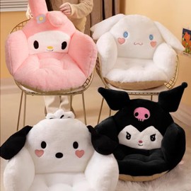 Ohjijinn Kawaii Cushion Chair, Comfy Cartoon Plush Seat Cushion, Floor Pillow Floor Cushions, Cute Office Chair Cushion Room Decor for Girls Woman (Puppy)