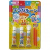 Debika Plastic Balloons, Pack of 3